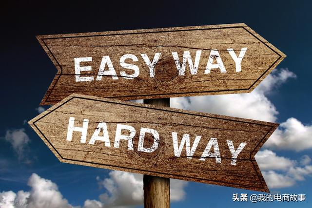 淘宝买东西省钱方法，淘宝买东西应该注意什么