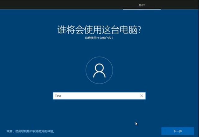 怎么检测显示器有没有坏点，新买回来的电脑需要做什么-第11张图片