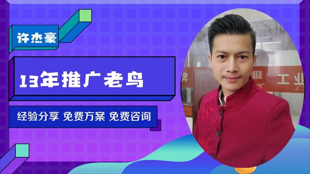 如何选择营销外包公司，什么是网络营销代运营