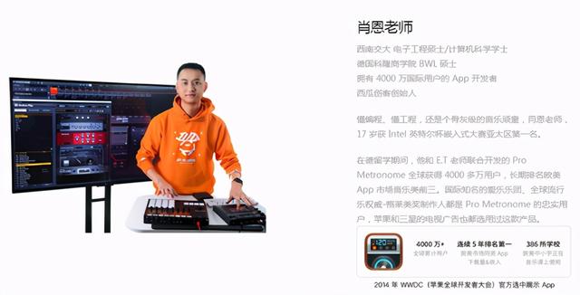 西瓜创客编程怎么样（西瓜创客编程进阶收费）-第15张图片