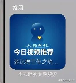 卡片式布局的优点有哪些，harmonyos桌面卡片怎么设置-第7张图片