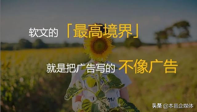 新营销模式有哪些，现代营销观念的起源-第7张图片