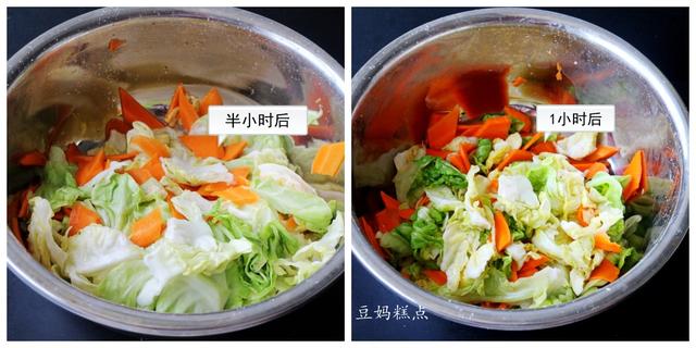 泡菜的腌制方法和配料（如何腌制卷心菜）-第10张图片