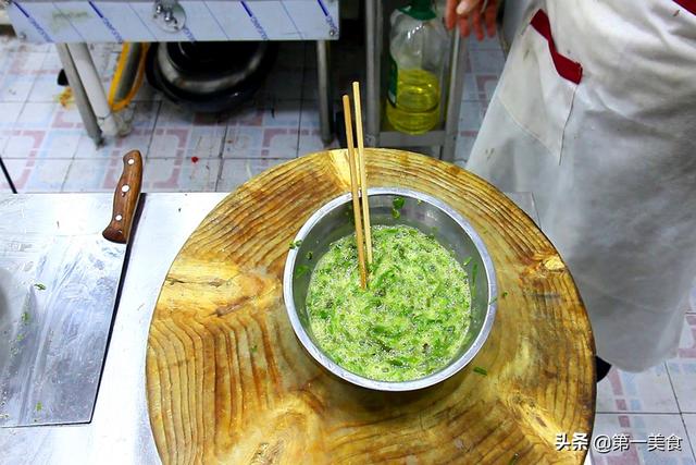 北方谷雨吃什么传统食物（谷雨吃什么传统食物）-第4张图片