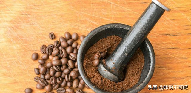 咖啡豆怎么吃没有机器（咖啡豆如何制作咖啡）-第2张图片