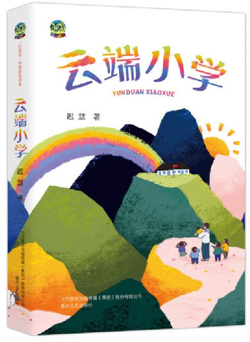 营销案例分析题目有哪些（新媒体成功营销事件分享）-第1张图片