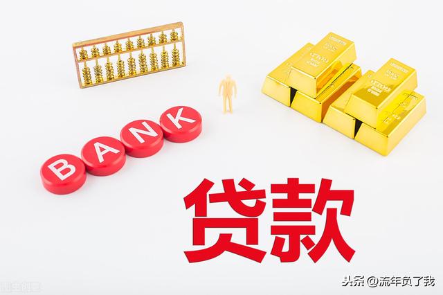 急需5千块钱怎么办，解决方法有哪些呢-第5张图片