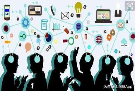 求职app哪个靠谱，人才招聘软件app排行榜