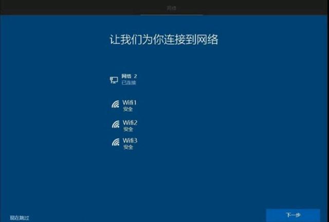 怎么检测显示器有没有坏点，新买回来的电脑需要做什么-第9张图片