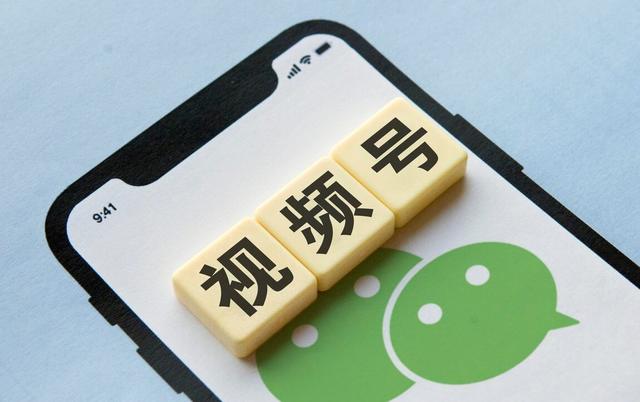 微营销怎么做才有效，b2b企业的微信营销那些事-第5张图片