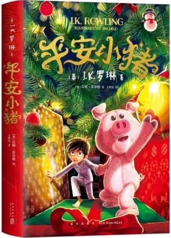 关于销售的书籍哪本好（全球销售类书籍前5排行榜）-第45张图片