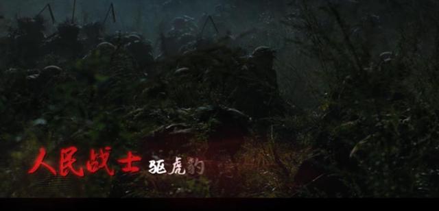 金刚川简介概括（金刚川主要内容概括）-第14张图片
