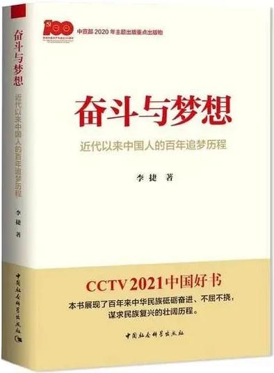 关于销售的书籍哪本好（全球销售类书籍前5排行榜）-第29张图片