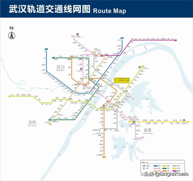 轻轨6号线开收班时间（地铁6号线最新时刻表）-第1张图片