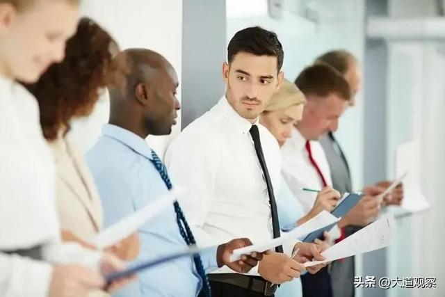 普通员工职务怎么填，什么叫做体制内和体制外-第13张图片