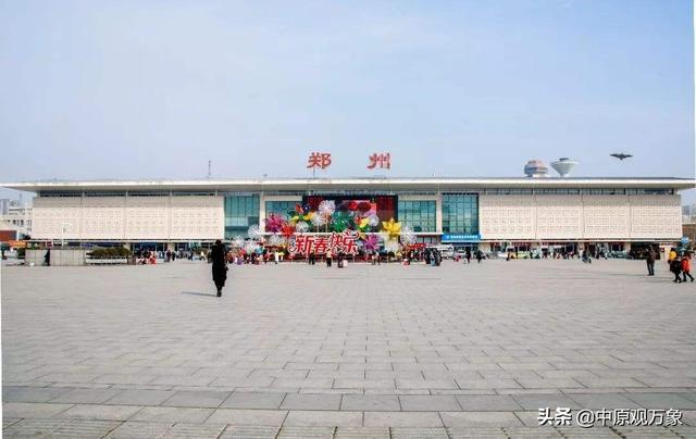 郑州高铁站在哪（郑州站和郑州东一样吗）-第3张图片
