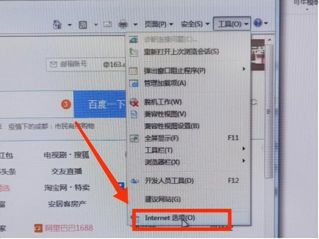 国外代理服务器ip怎么使用（代理IP又该如何使用）-第9张图片
