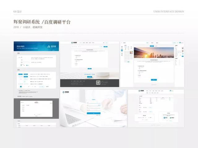 一品威客网兼职如何接单，全国威客信息-第13张图片