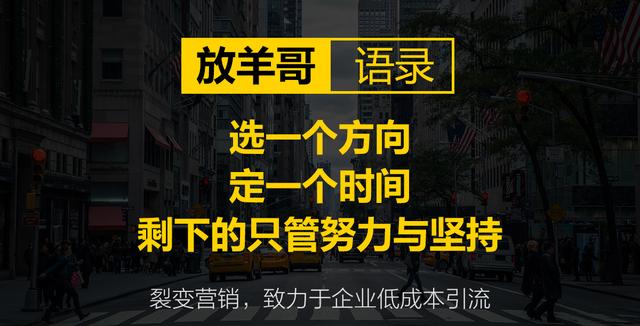 经典营销策划案例成功案例分析（业绩大幅增长的促销方法）-第3张图片
