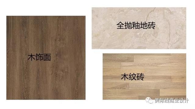 购物广场设计方案和心得（购物商场设计案例分析）-第29张图片