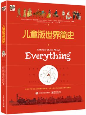 关于销售的书籍哪本好（全球销售类书籍前5排行榜）-第47张图片