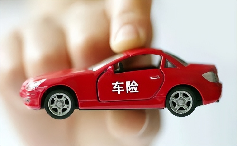 大地车险为什么便宜（大地车险服务怎么样）
