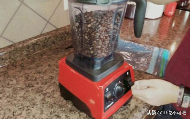 咖啡豆怎么吃没有机器（咖啡豆如何制作咖啡）-第6张图片