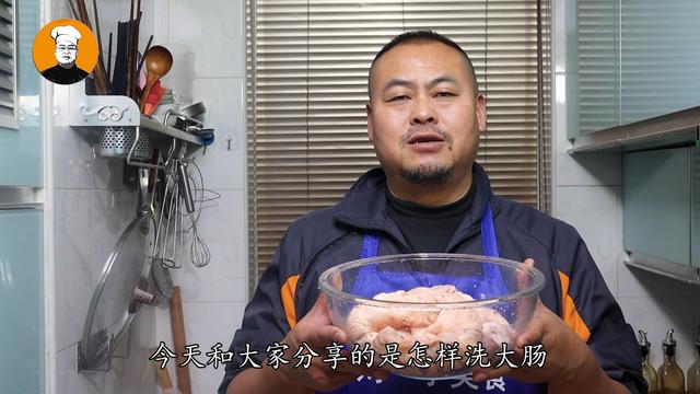 猪大肠怎么洗干净（猪肠变脆的特殊方法）