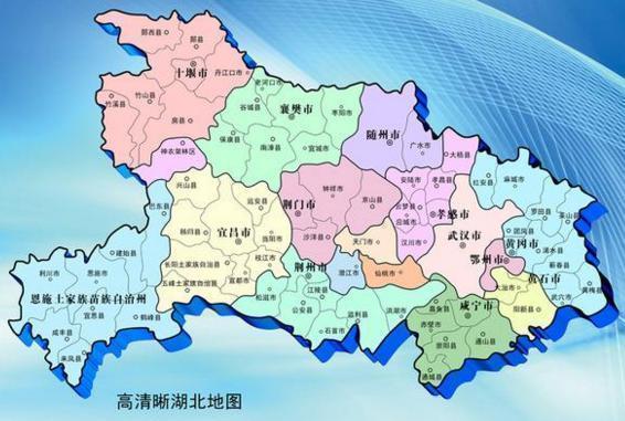 湖北嘉鱼县属于哪个市（嘉鱼县为什么叫嘉鱼）