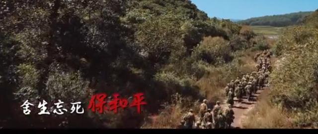 金刚川简介概括（金刚川主要内容概括）-第15张图片