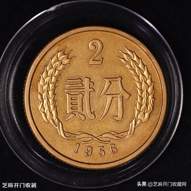2000年的一元硬币值多少钱（中国硬币到底值多少钱）-第1张图片