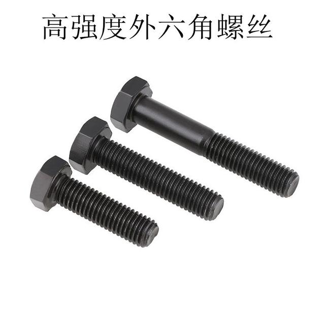 内六角螺钉标准（内六角沉头螺钉标准尺寸）