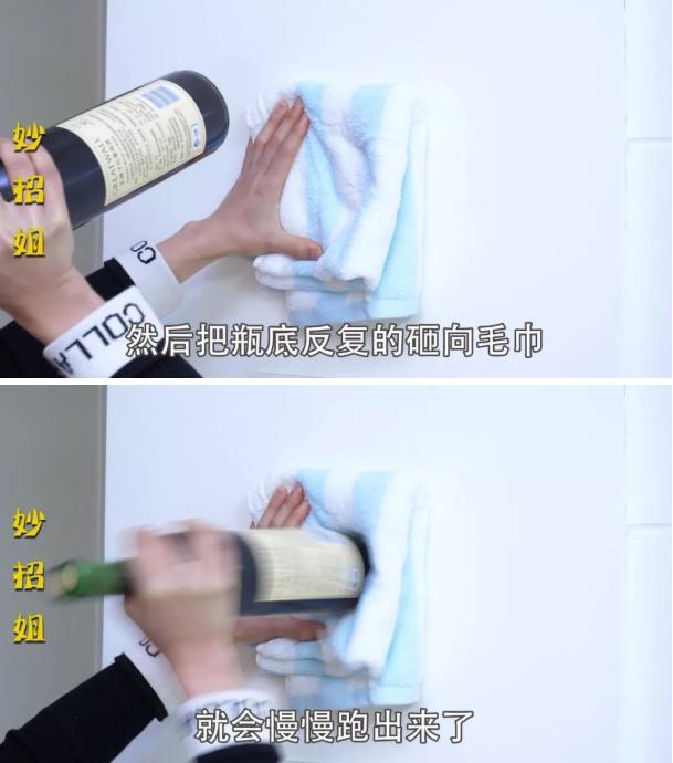 没有开瓶器怎样开红酒（无工具开红酒的方法）