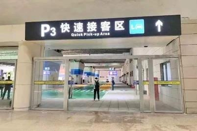 广州南站地址是哪里（广州南站公交站在哪个门）-第6张图片