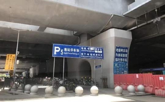 广州南站地址是哪里（广州南站公交站在哪个门）-第8张图片