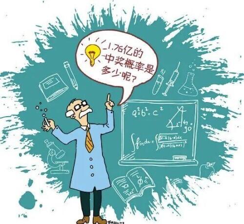 降雨量单位为什么是毫米（降雨100毫米相当于多深）-第6张图片