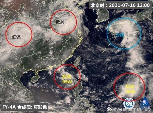 降雨量单位为什么是毫米（降雨100毫米相当于多深）-第8张图片