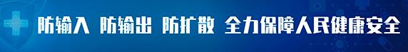 大庆市大同区政府网（大庆市大同区最新消息）-第2张图片