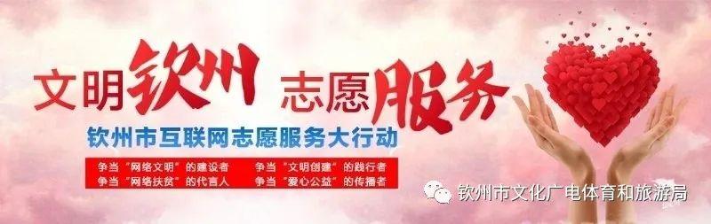 钦州美食排行榜前十名（钦州三宝是什么）-第37张图片