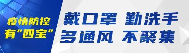 大庆市大同区政府网（大庆市大同区最新消息）-第1张图片