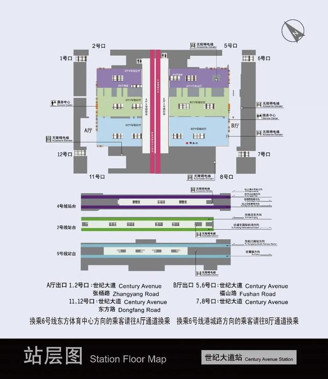 上海地铁12号线线路图（上海12号线可换乘哪些线）