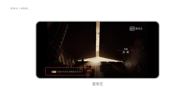 什么是被挡访客（无需黄钻查看被挡访客）-第6张图片