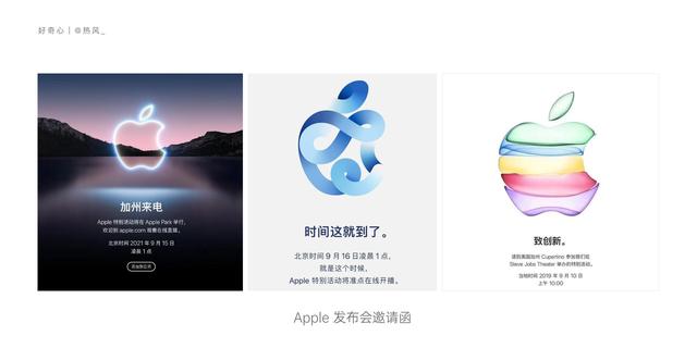 什么是被挡访客（无需黄钻查看被挡访客）-第7张图片