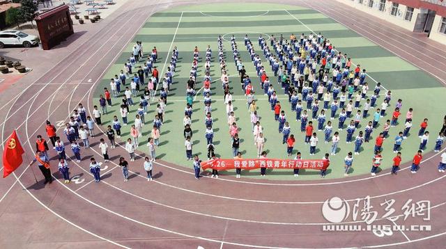 五里川完全中学（五里川完全中学图片）