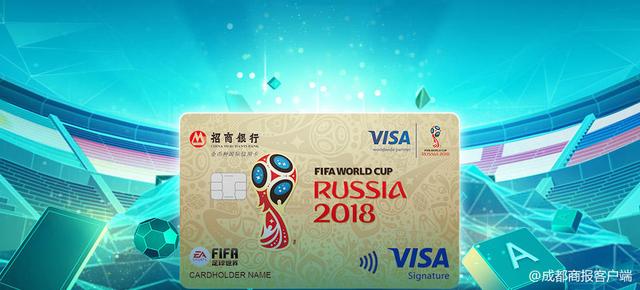 visa银联双标卡（visa卡为啥最好不要在四大行）