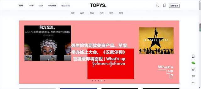文案网站有哪些，有没有专门写文案的网站推荐-第5张图片