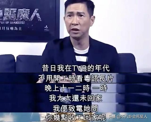 香港男明星名字大全（香港男演员全部名单）-第21张图片