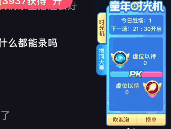 卡片设计的特点有哪些，卡片式设计的优点介绍-第59张图片