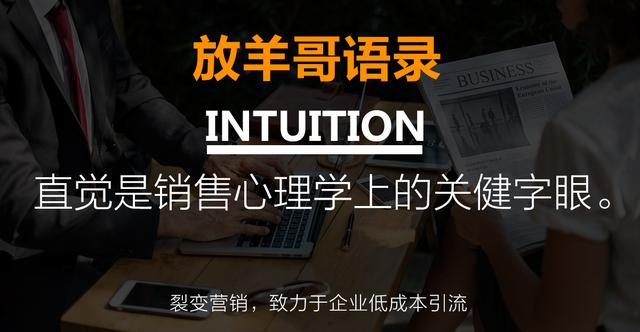 经典营销策划案例成功案例分析（业绩大幅增长的促销方法）-第7张图片