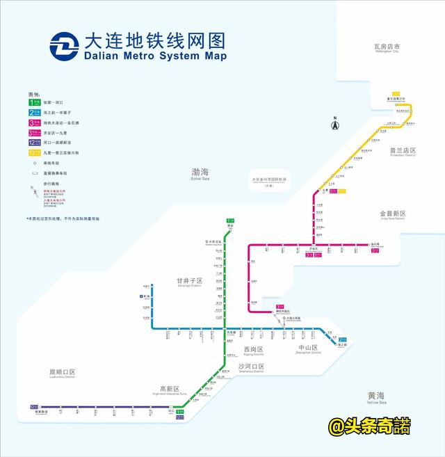 大连地铁线路图（大连地铁地图全图）-第6张图片